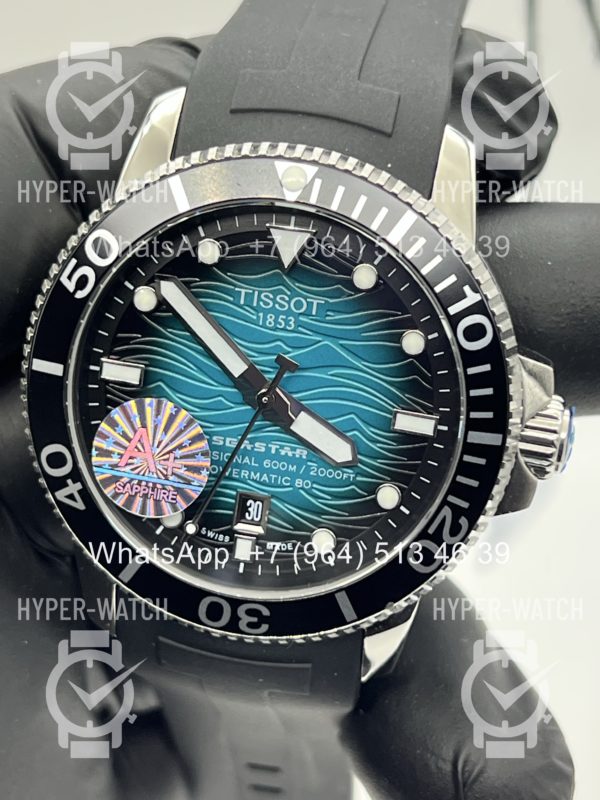 Фото 6 - Tissot Seastar 2000 Art 11020