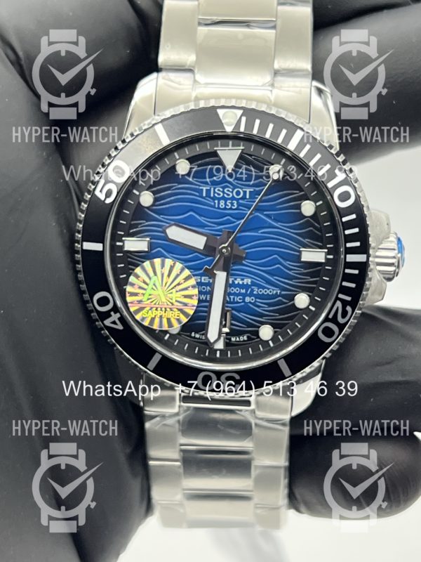 Фото 5 - Tissot Seastar 2000 Art 11026