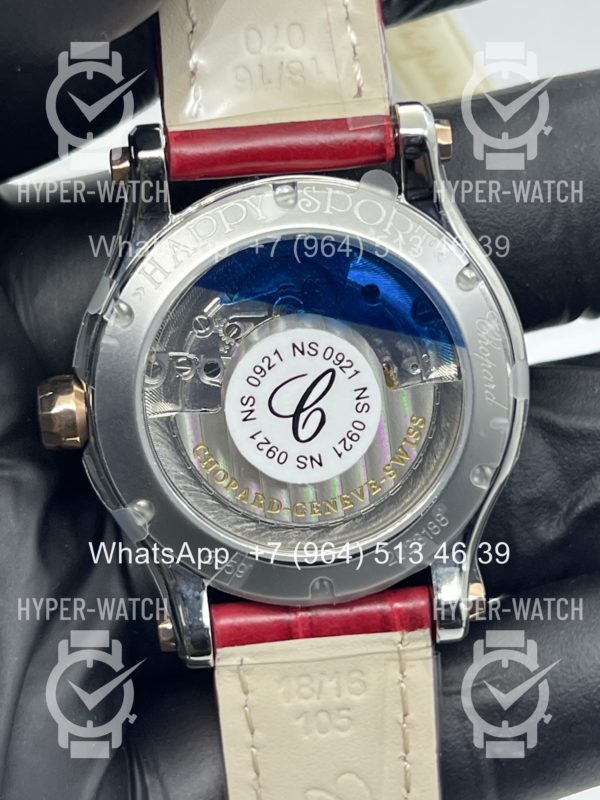 Товар Chopard Happy Sport 36mm 278559-6021 Red Steel Фото 12 - Chopard Happy Sport 36mm 278559-6021 Red Steel