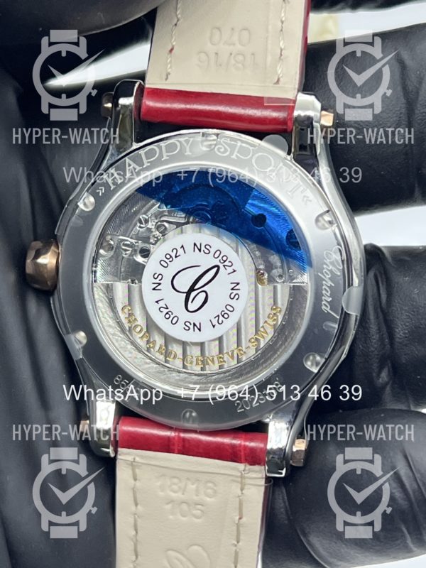 Товар Chopard Happy Sport 36mm 278559-6021 Red Steel Фото 14 - Chopard Happy Sport 36mm 278559-6021 Red Steel