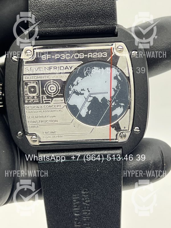 Товар Sevenfriday P3C/09 Art 11104 Фото 10 - Sevenfriday P3C/09 Art 11104