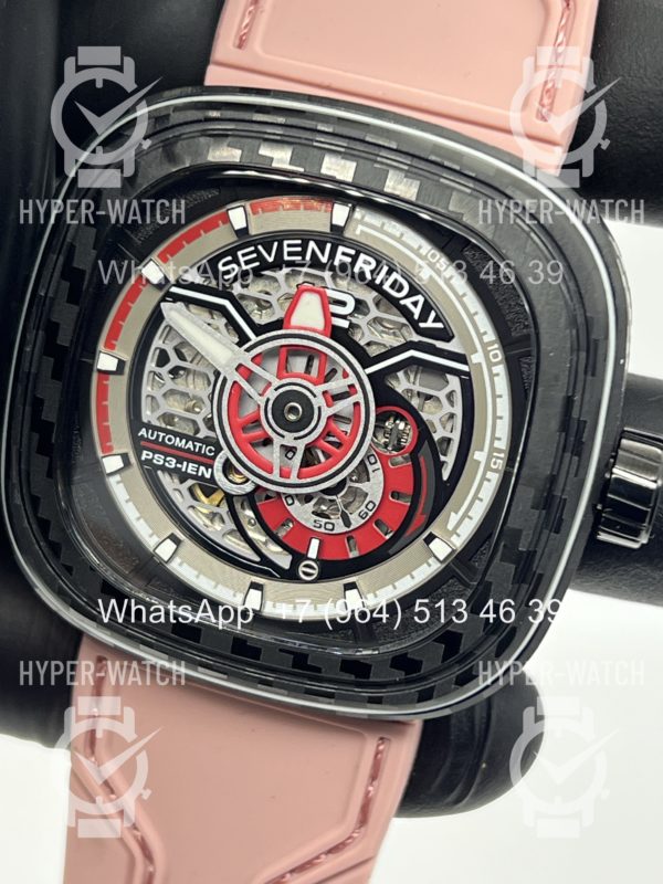 Товар Sevenfriday PS3-IEN Art 11105 Фото 3 - Sevenfriday PS3-IEN Art 11105