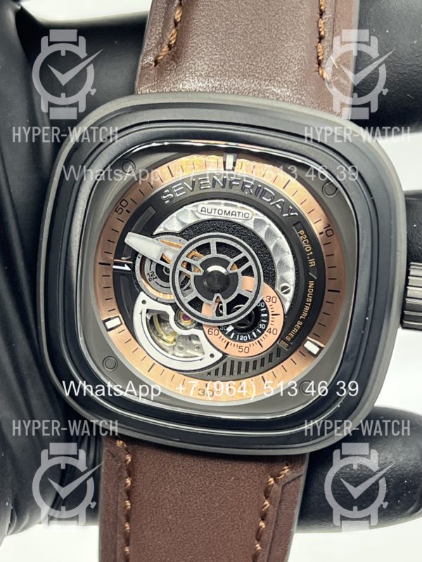 Товар Sevenfriday P2C/01 Art 11110 Фото 4 - Sevenfriday P2C/01 Art 11110
