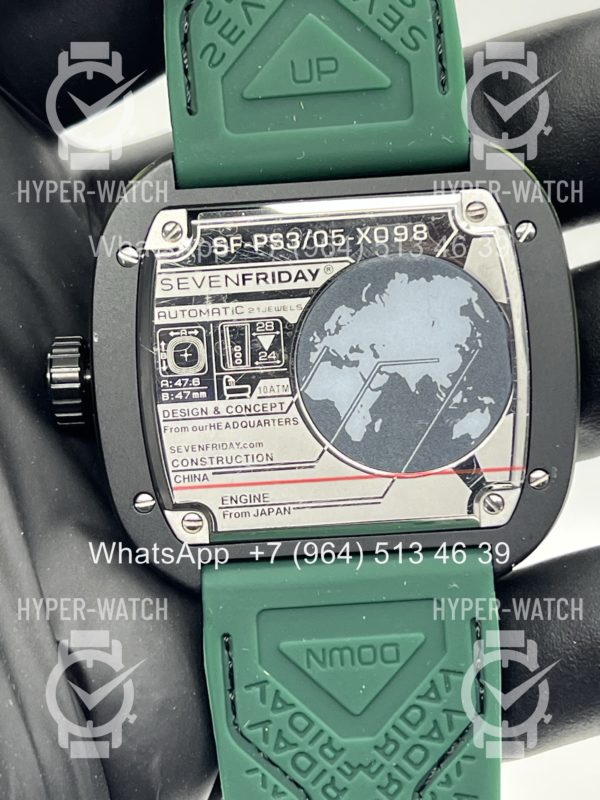 Товар Sevenfriday PS3-IEN Art 11119 Фото 11 - Sevenfriday PS3-IEN Art 11119