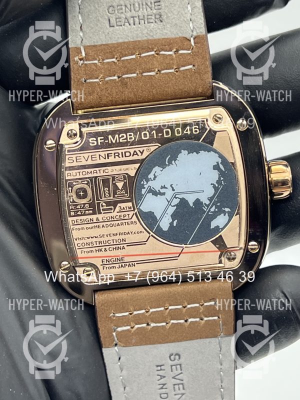 Фото 11 - Sevenfriday M2B/01 Art 11121