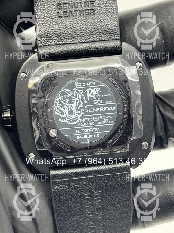 Фото 10 - Sevenfriday T3/04 Art 11126