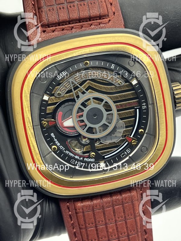 Товар Sevenfriday P2B/07 Art 11130 Фото 4 - Sevenfriday P2B/07 Art 11130