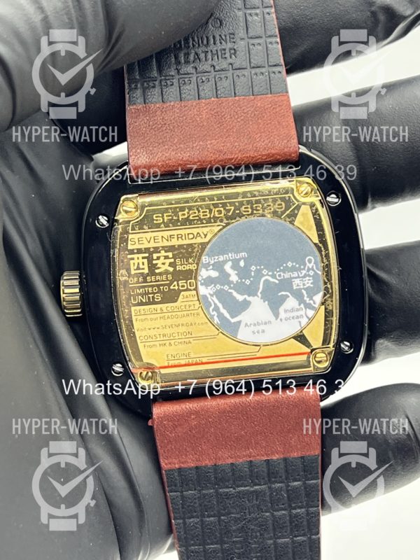 Товар Sevenfriday P2B/07 Art 11130 Фото 12 - Sevenfriday P2B/07 Art 11130