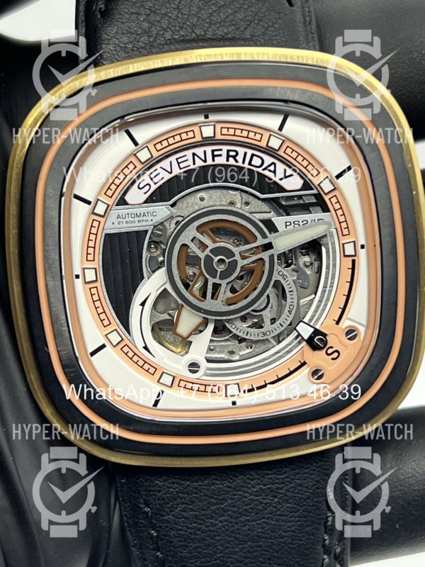 Товар Sevenfriday PS2/02 Art 11131 Фото 5 - Sevenfriday PS2/02 Art 11131