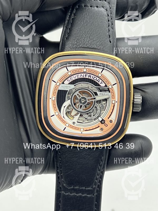 Товар Sevenfriday PS2/02 Art 11131 Фото 6 - Sevenfriday PS2/02 Art 11131