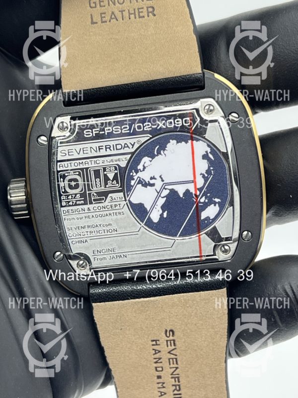Товар Sevenfriday PS2/02 Art 11131 Фото 13 - Sevenfriday PS2/02 Art 11131