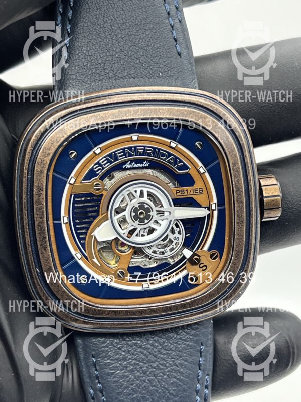 Товар Sevenfriday PS1/04 Art 11133 Фото 2 - Sevenfriday PS1/04 Art 11133