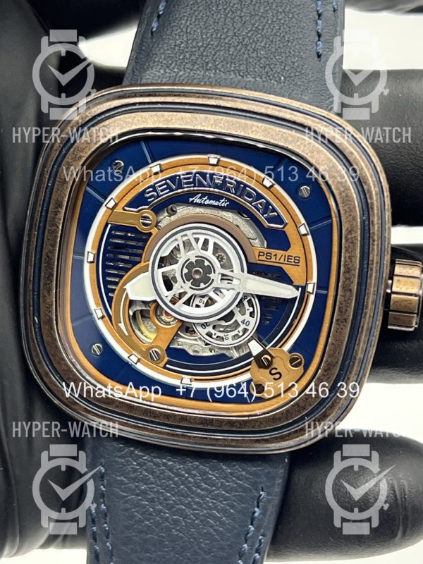 Товар Sevenfriday PS1/04 Art 11133 Фото 3 - Sevenfriday PS1/04 Art 11133