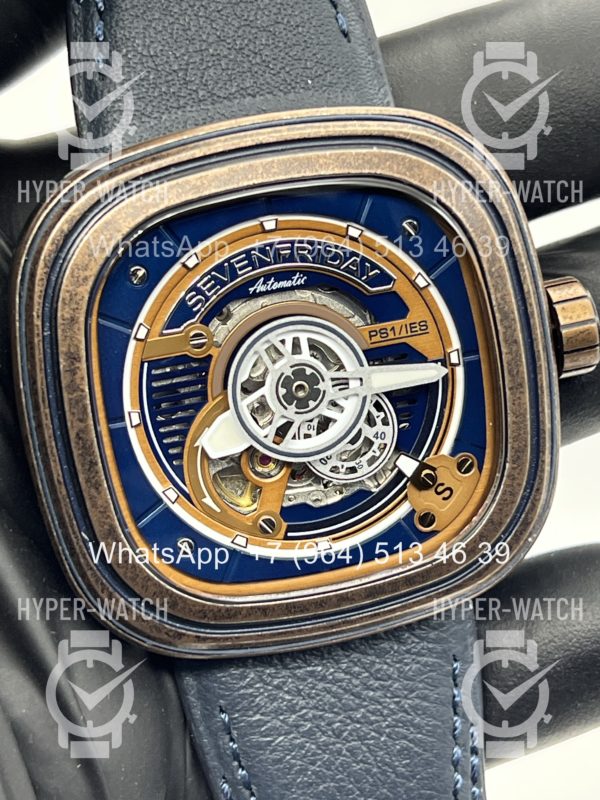 Товар Sevenfriday PS1/04 Art 11133 Фото 4 - Sevenfriday PS1/04 Art 11133