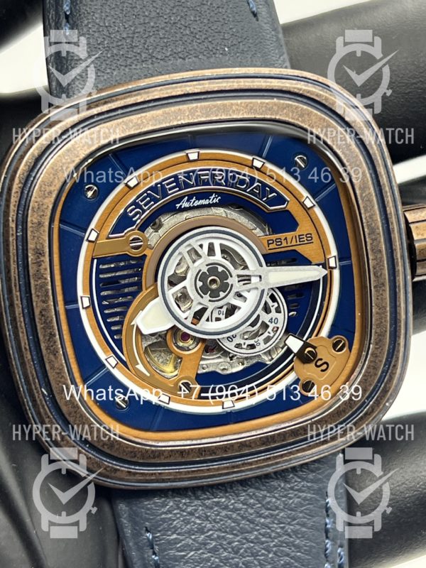 Товар Sevenfriday PS1/04 Art 11133 Фото 5 - Sevenfriday PS1/04 Art 11133