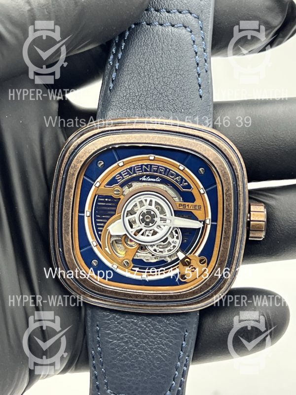 Товар Sevenfriday PS1/04 Art 11133 Фото 6 - Sevenfriday PS1/04 Art 11133