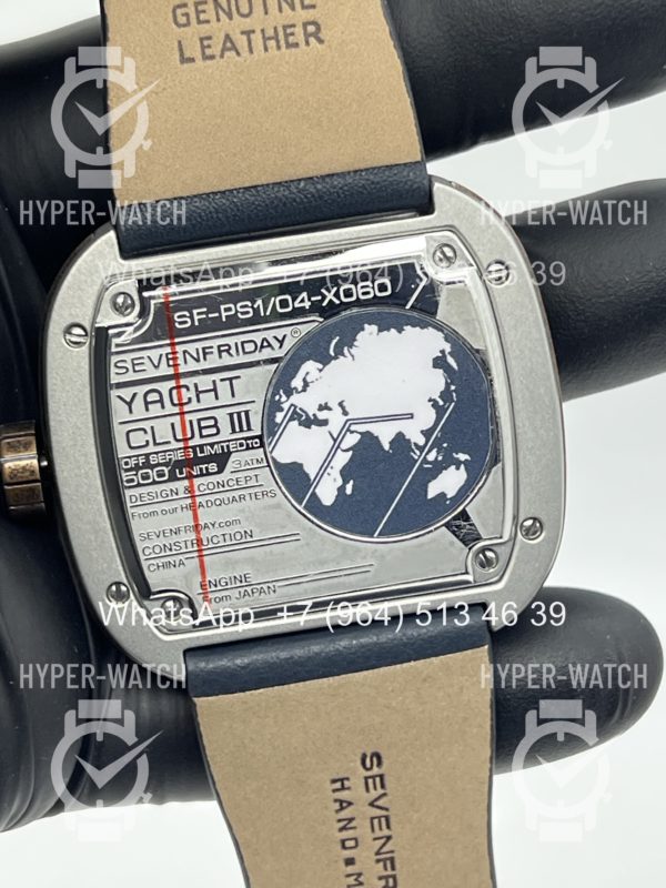 Товар Sevenfriday PS1/04 Art 11133 Фото 11 - Sevenfriday PS1/04 Art 11133