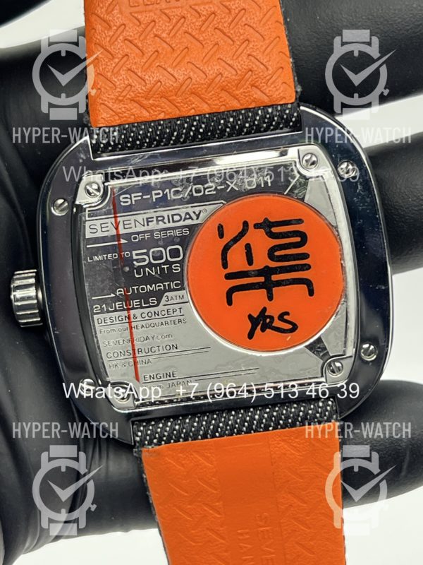 Товар Sevenfriday P1C/02 Art 11134 Фото 13 - Sevenfriday P1C/02 Art 11134
