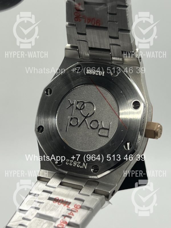 Товар Audemars Piguet Royal Oak 33mm Art 11188 Фото 15 - Audemars Piguet Royal Oak 33mm Art 11188