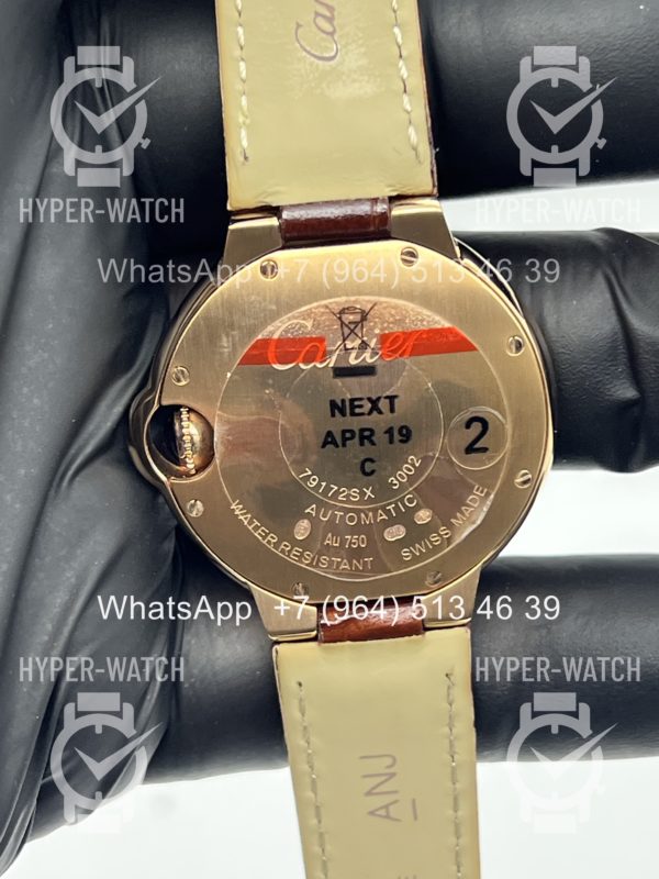 Товар Cartier Ballon Bleu de Cartier 36mm W6900456 Фото 12 - Cartier Ballon Bleu de Cartier 36mm W6900456