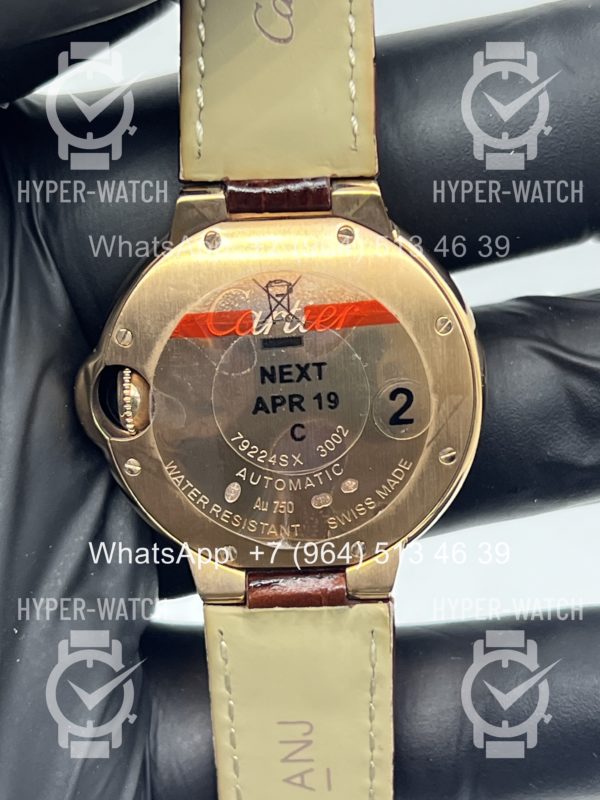 Товар Cartier Ballon Bleu de Cartier 36mm WJBB0009 Фото 13 - Cartier Ballon Bleu de Cartier 36mm WJBB0009