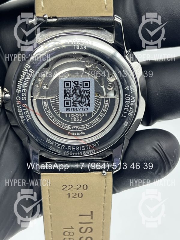 Фото 13 - Tissot Chemin des Tourelles 39mm Art 11157
