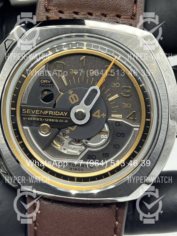 Товар Sevenfriday V2/01 Art 11156 Фото 4 - Sevenfriday V2/01 Art 11156