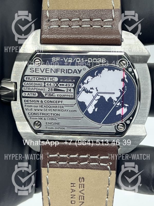 Товар Sevenfriday V2/01 Art 11156 Фото 13 - Sevenfriday V2/01 Art 11156