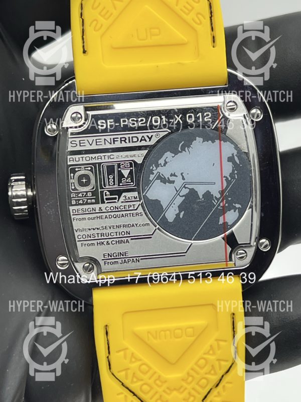 Фото 15 - Sevenfriday PS2/IR Art 11120