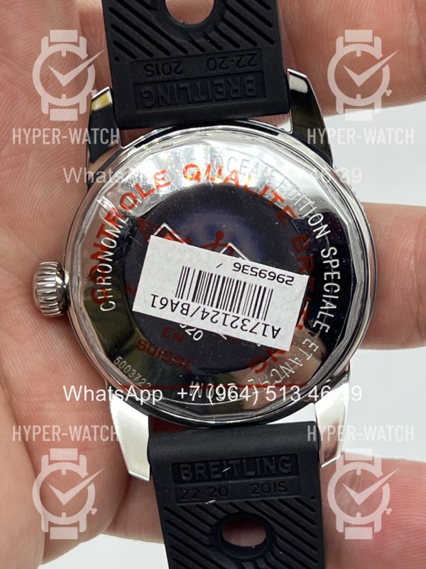 Товар Breitling Superocean Heritage 42mm A1732124/BA61/200S Steel Фото 19 - Breitling Superocean Heritage 42mm A1732124/BA61/200S Steel