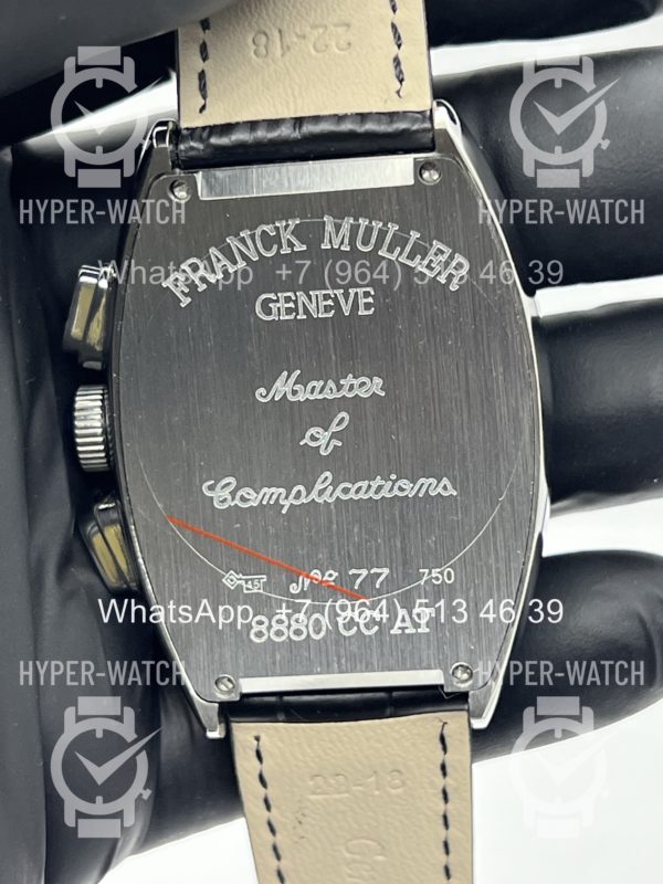 Фото 17 - Franck Muller Mariner Art 11375