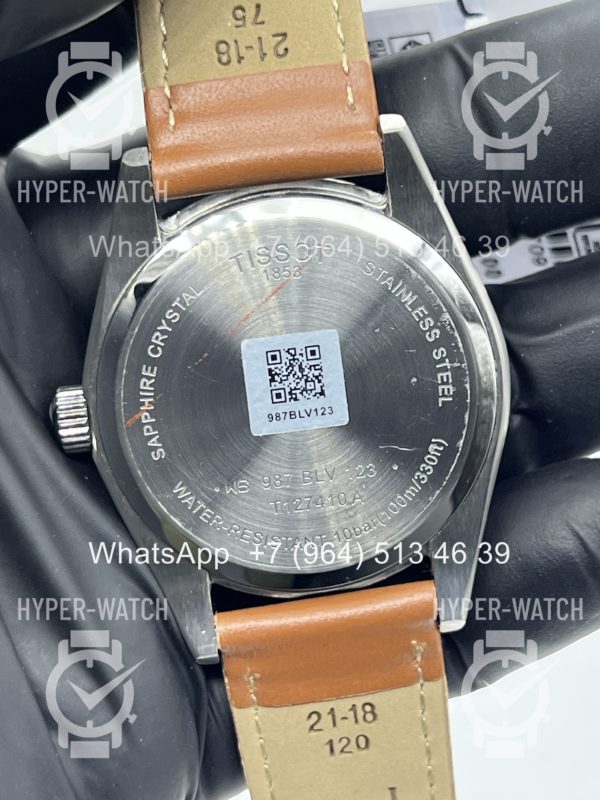 Фото 11 - Tissot Gentleman 40mm Art 11587