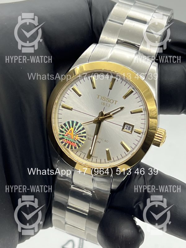 Товар Tissot Gentleman 40mm Art 11567 Фото 7 - Tissot Gentleman 40mm Art 11567