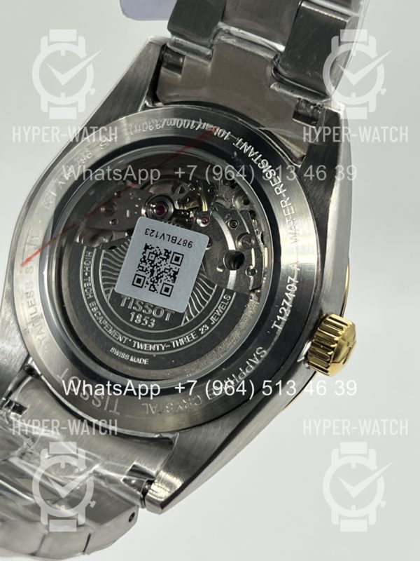 Товар Tissot Gentleman 40mm Art 11567 Фото 14 - Tissot Gentleman 40mm Art 11567