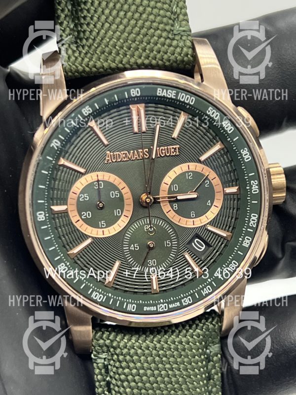 Фото 2 - Audemars Piguet Code 11.59 Art 11460