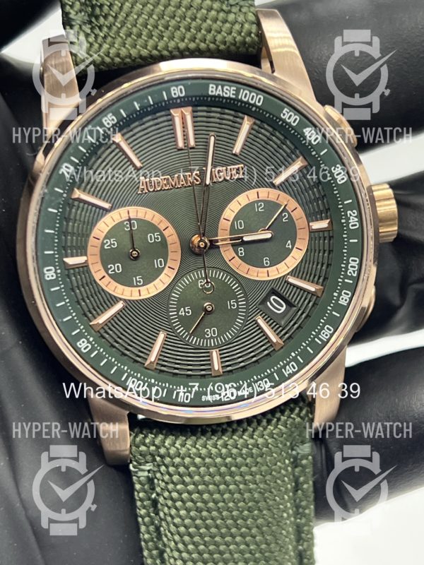 Фото 4 - Audemars Piguet Code 11.59 Art 11460
