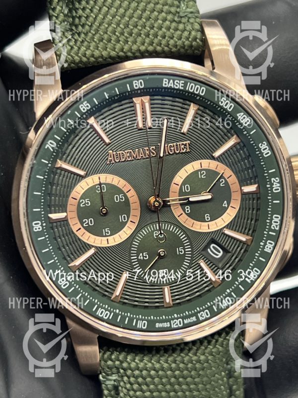 Фото 5 - Audemars Piguet Code 11.59 Art 11460