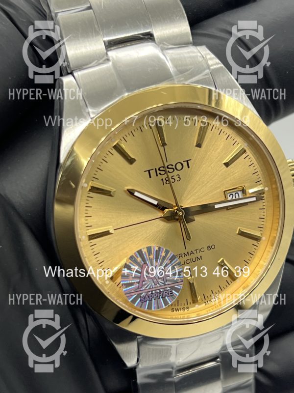Товар Tissot Gentleman 40mm Art 11570 Фото 4 - Tissot Gentleman 40mm Art 11570