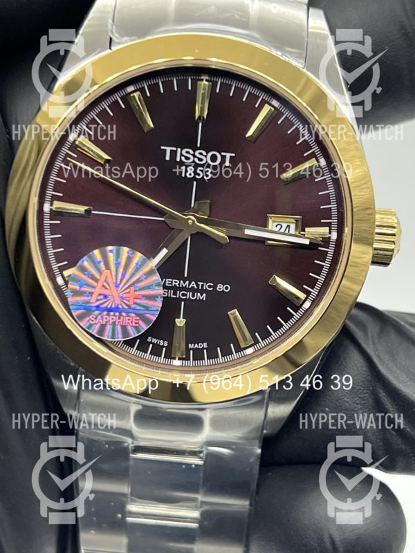Фото 2 - Tissot Gentleman 40mm Art 11571