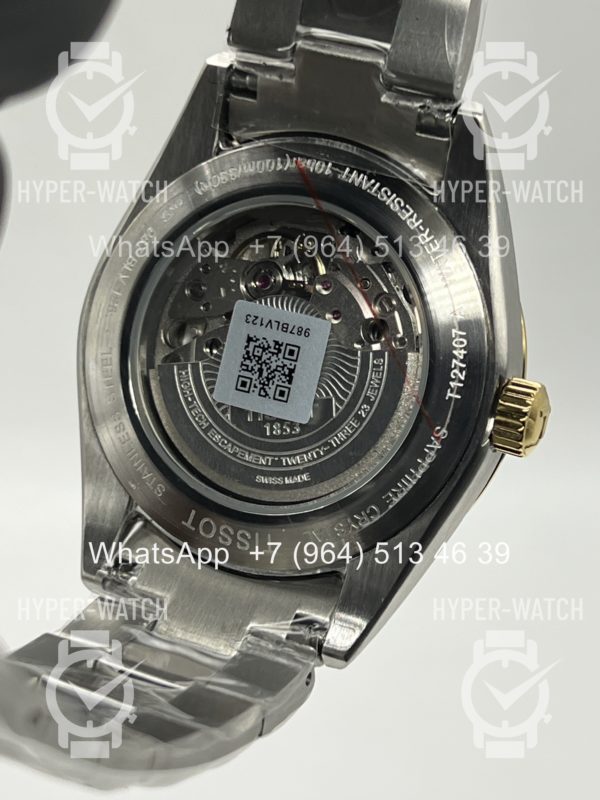 Фото 14 - Tissot Gentleman 40mm Art 11571
