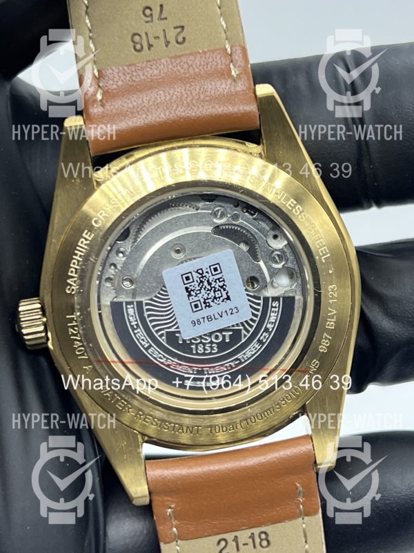 Товар Tissot Gentleman 40mm Art 11575 Фото 13 - Tissot Gentleman 40mm Art 11575