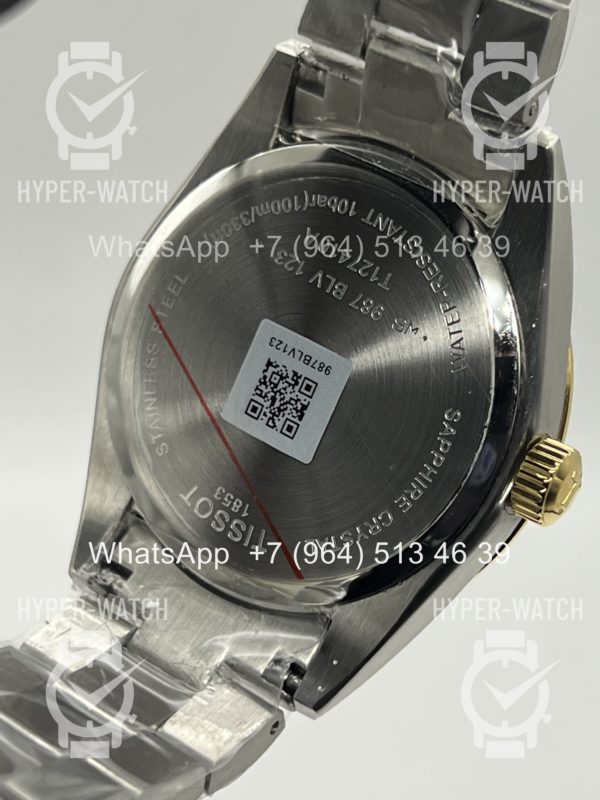 Товар Tissot Gentleman 40mm Art 11585 Фото 16 - Tissot Gentleman 40mm Art 11585