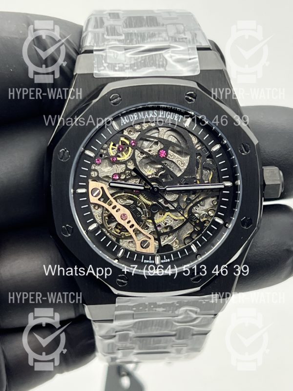 Товар Audemars Piguet Royal Oak Double Balance 41mm Art 11684 Фото 2 - Audemars Piguet Royal Oak Double Balance 41mm Art 11684