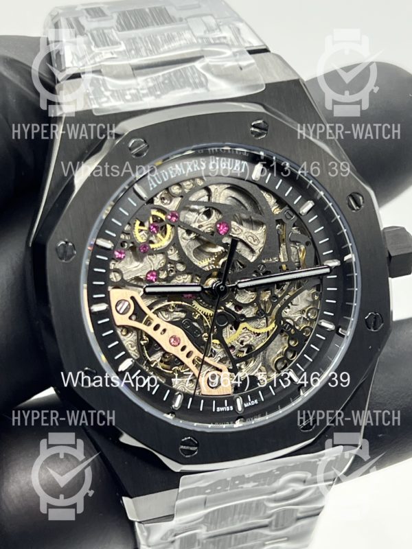 Товар Audemars Piguet Royal Oak Double Balance 41mm Art 11684 Фото 7 - Audemars Piguet Royal Oak Double Balance 41mm Art 11684