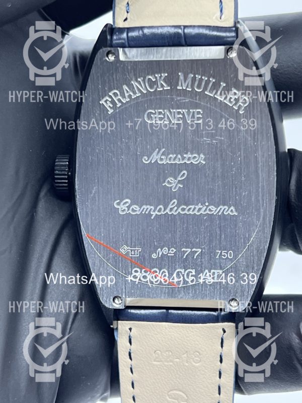 Фото 15 - Franck Muller Crazy Hours Art 11649