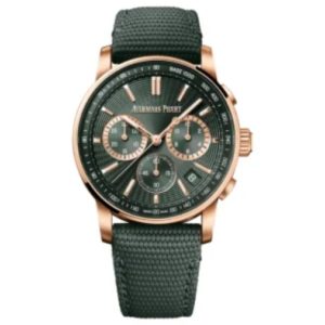Товар Audemars Piguet Code 11.59 Art 11460 Фото 34 - Audemars Piguet Code 11.59 Art 11460