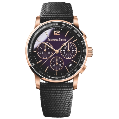 Товар Audemars Piguet Code 11.59 Art 11455 Фото 1 - Audemars Piguet Code 11.59 Art 11455