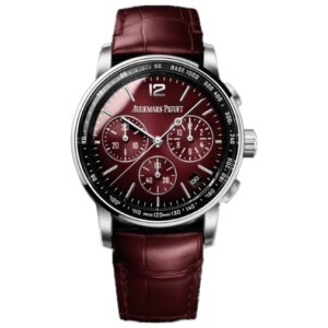 Товар Audemars Piguet Code 11.59 Art 11459 Фото 32 - Audemars Piguet Code 11.59 Art 11459