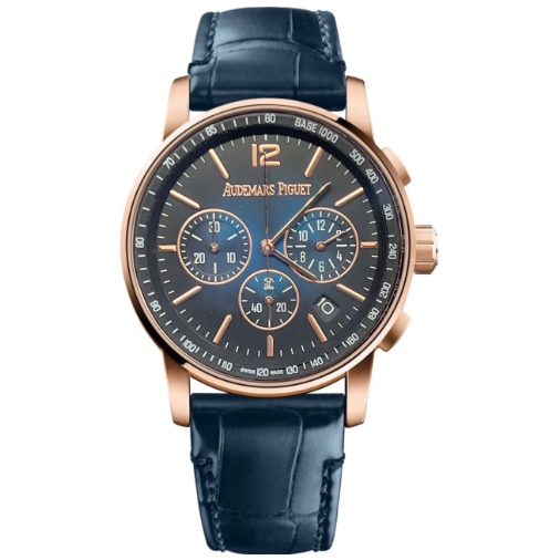 Фото 1 - Audemars Piguet Code 11.59 Art 11456