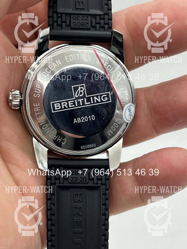Товар Breitling Superocean Heritage 42mm AB2010121B1S1 Steel Фото 16 - Breitling Superocean Heritage 42mm AB2010121B1S1 Steel
